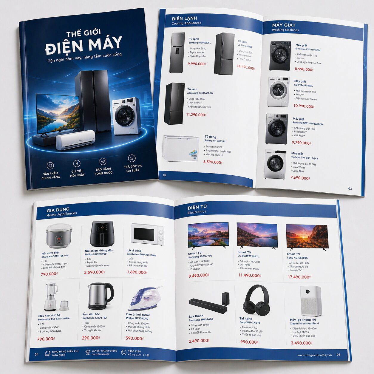 In Catalogue Điện Máy